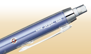 Gel-grip Pencil for Technical Drawings Order - Carousel Controll 01 Image 